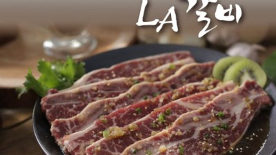 육즙 가득! 국빈관 소갈비 후기와 꿀팁 대방출🎁